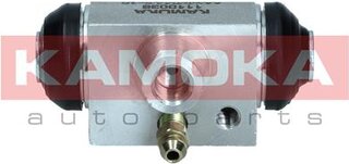 Kamoka 1110038