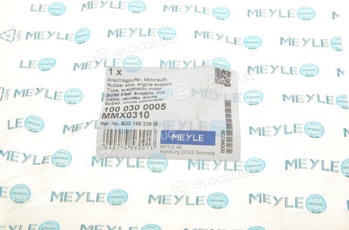 Meyle 100 030 0005