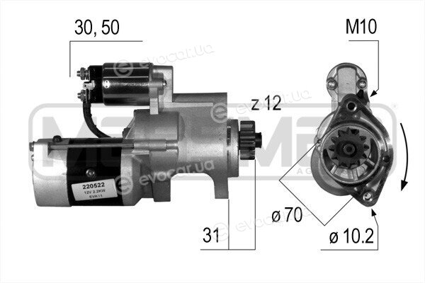 Era / Messmer 220522A