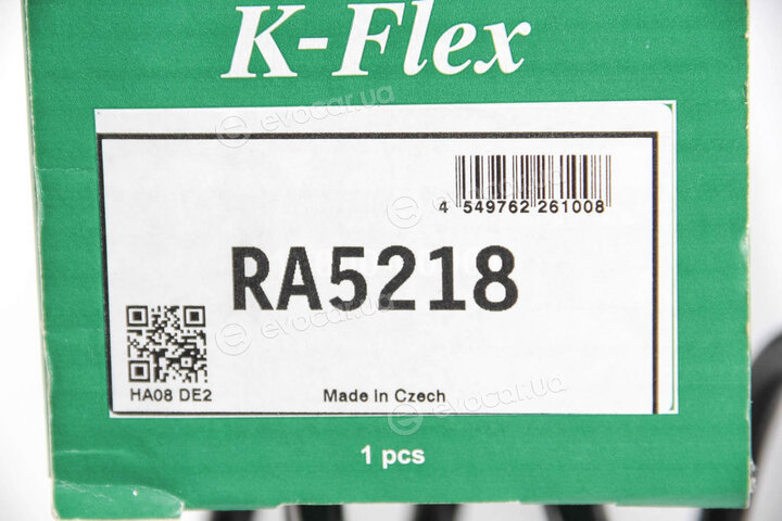 KYB / Kayaba RA5218