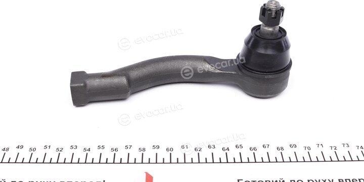 Meyle 28-16 020 0001