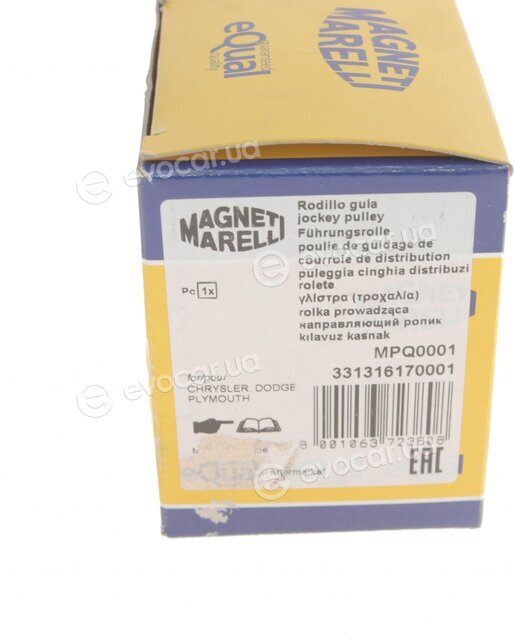 Magneti Marelli 331316170001