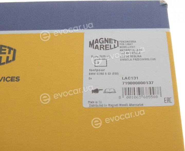 Magneti Marelli 719000000137