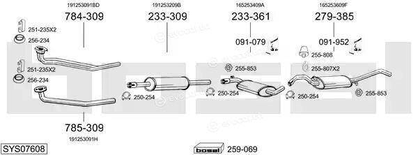 Bosal SYS07608