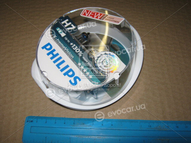 Philips 12972XVS2