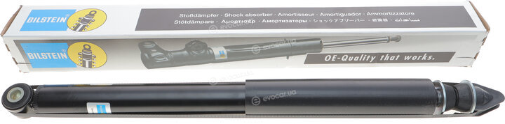 Bilstein 19-167084