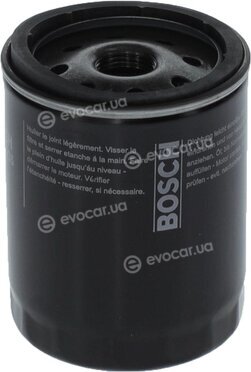 Bosch F 026 407 235