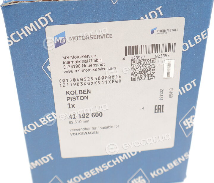 Kolbenschmidt 41192600