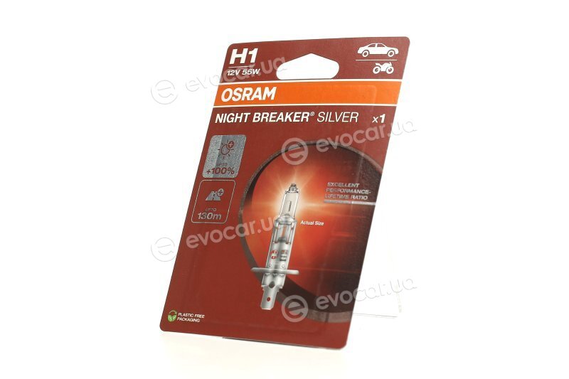 Osram 64150NBS-1BL