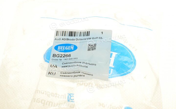 Belgum BG2266