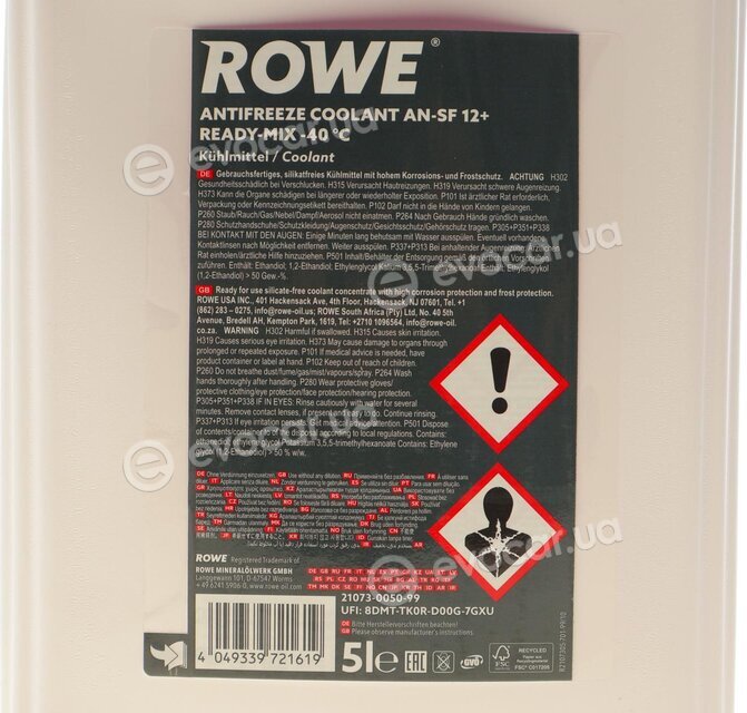 Rowe 21073-0050-99