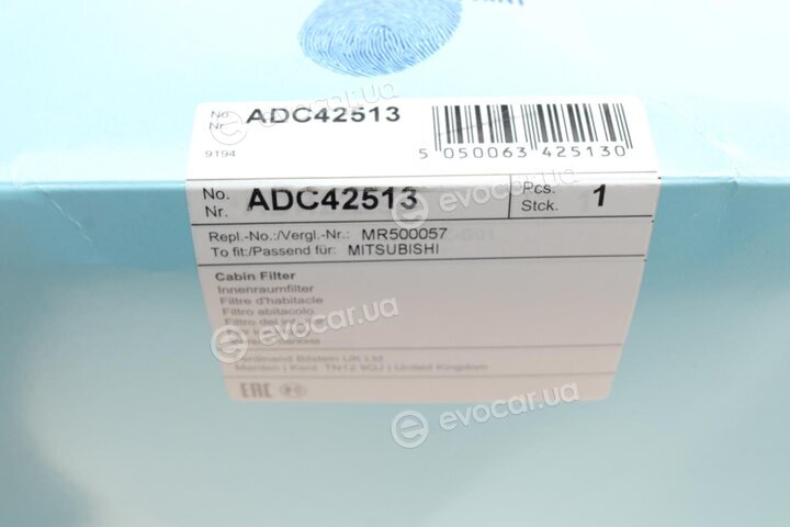 Blue Print ADC42513