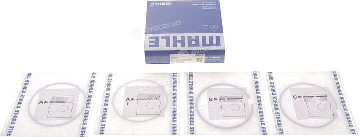 Mahle 081 RS 00129 0N0