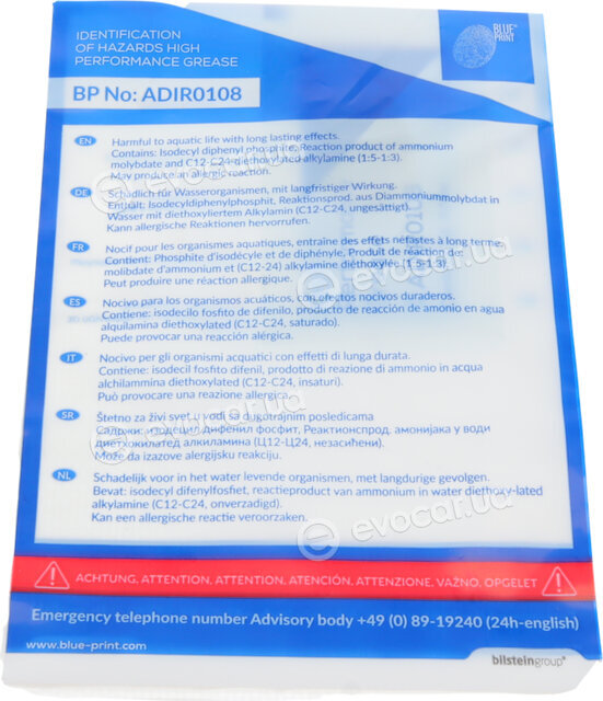 Blue Print ADV183019