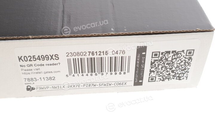 Gates K025499XS