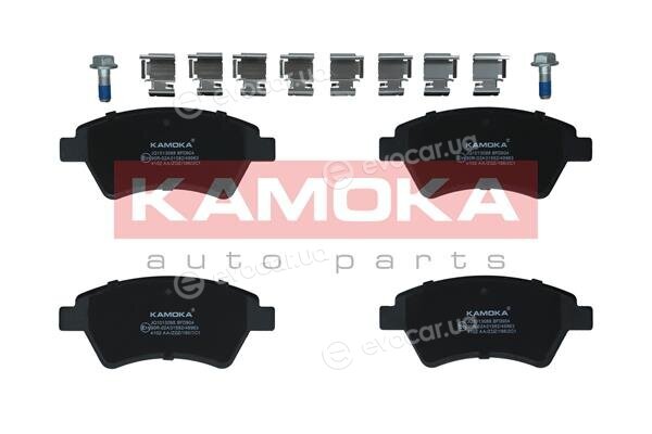 Kamoka JQ1013088