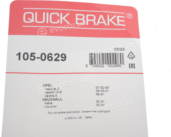 Kawe / Quick Brake 105-0629
