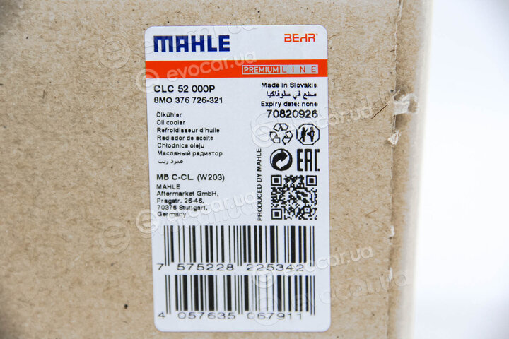 Mahle CLC 52 000P