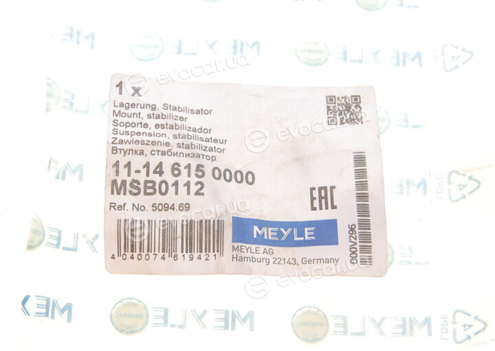 Meyle 11-14 615 0000