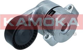 Kamoka R0611