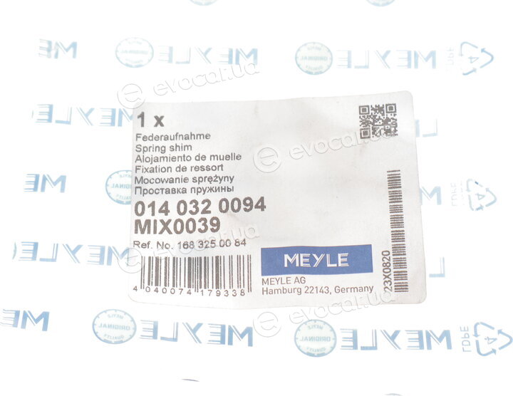 Meyle 014 032 0094