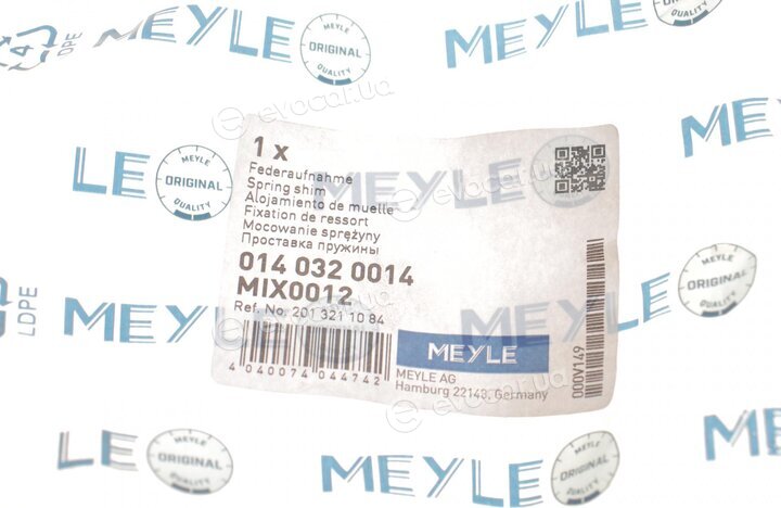 Meyle 014 032 0014