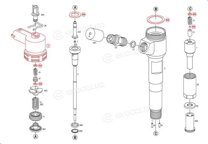 Bosch 0 445 110 375