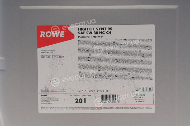 Rowe 20121-0200-99