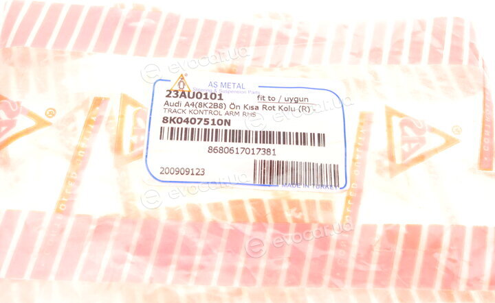 AS Metal 23AU0101