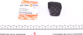 Autotechteile 372 1006
