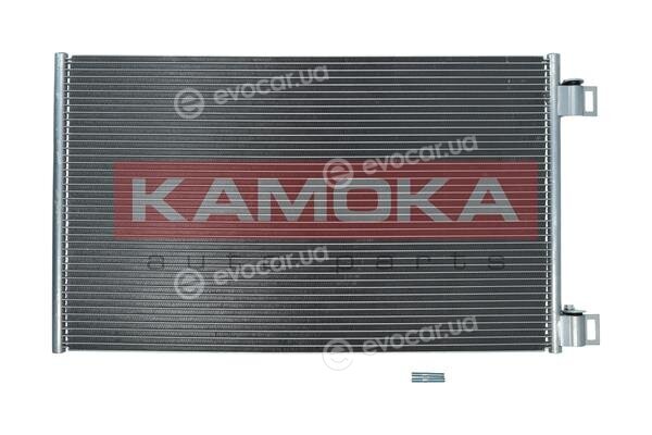 Kamoka 7800153