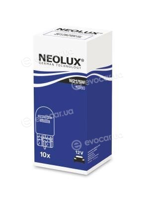 Neolux N580