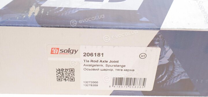 Solgy 206181