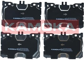 Kamoka JQ101482