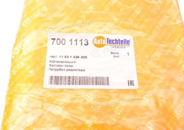 Autotechteile 700 1113