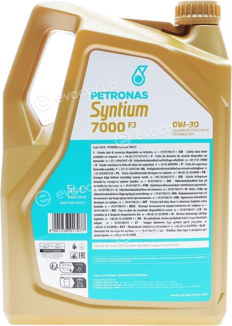 Petronas 70670M12EU