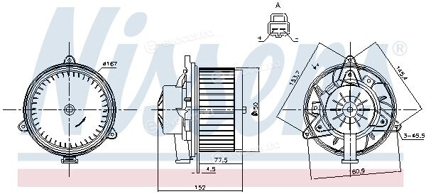 Nissens 87248