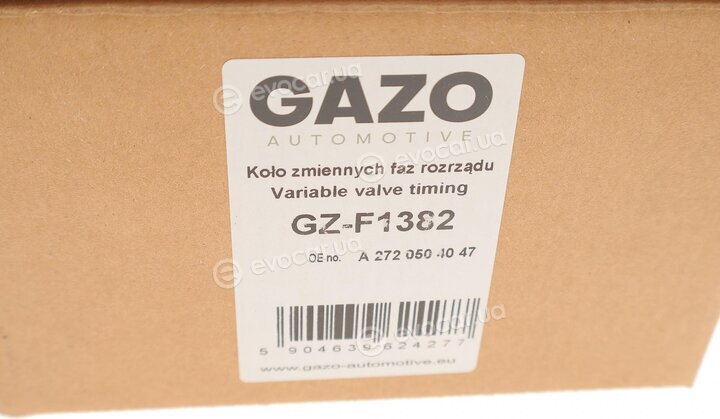Gazo GZ-F1382
