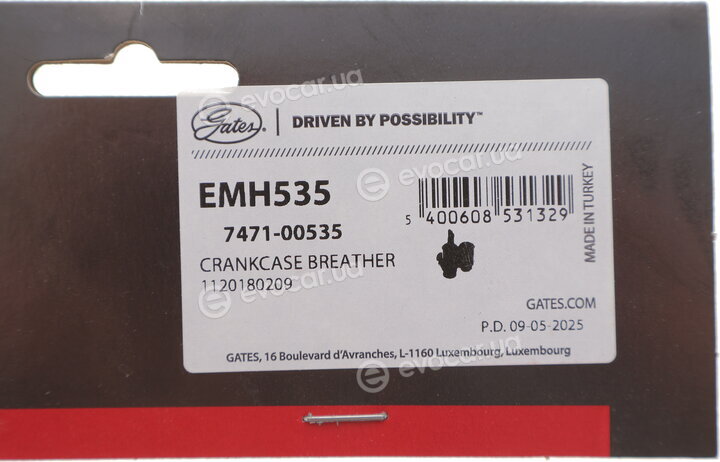 Gates EMH535