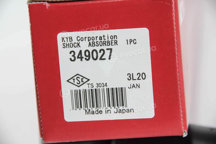KYB / Kayaba 349027