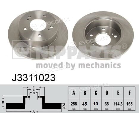 Nipparts J3311023