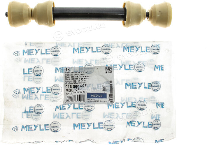 Meyle 016 060 0019