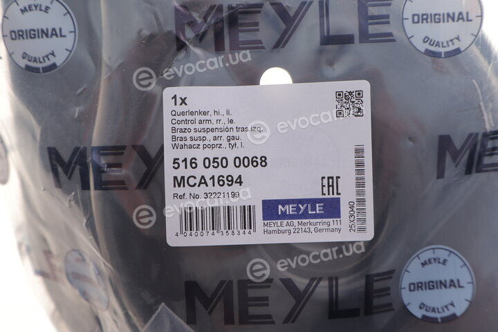 Meyle 516 050 0068