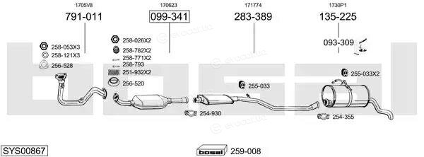 Bosal SYS00867