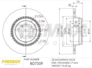 Fremax BD-7359