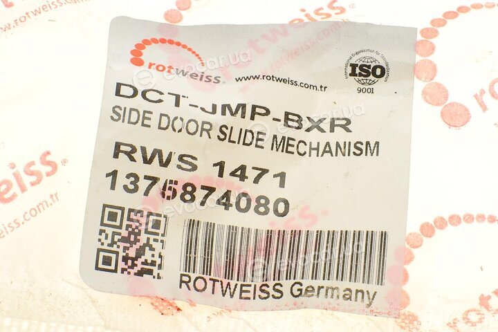 Rotweiss RWS1471