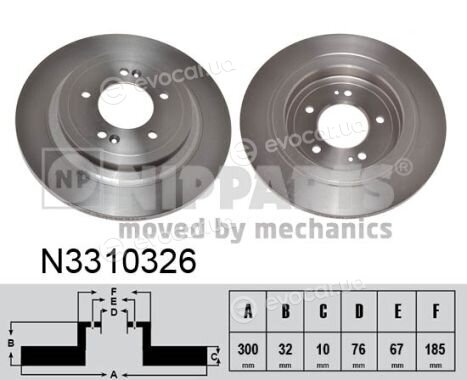 Nipparts N3310326