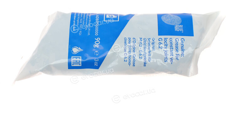 Blue Print ADM58170