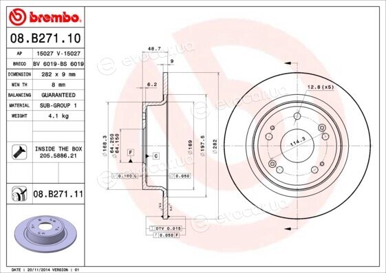 Brembo 08.B271.10