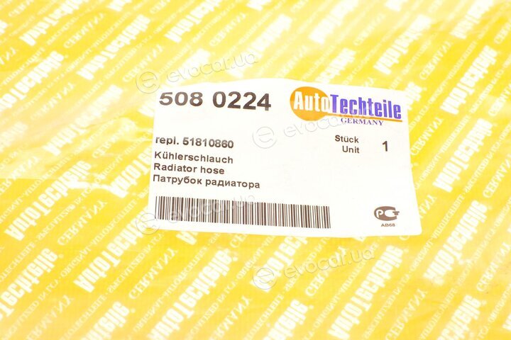 Autotechteile 508 0224